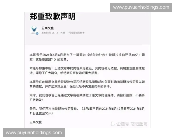 SIP 协议语音优先级置顶，济南奥体大功率广播系统兜底大规模骚乱预警。