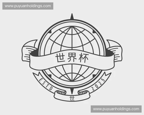 关于世界杯中国官网